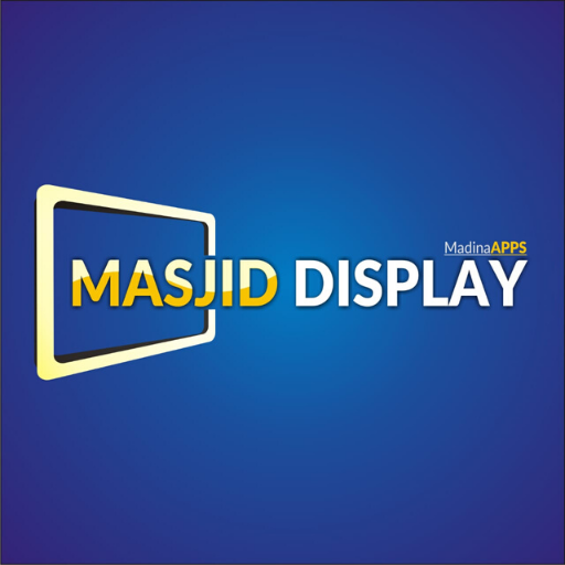 Masjid Display