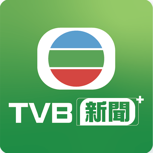TVB News+ – News & Lifestyle