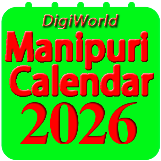 Manipuri Calendar 2026