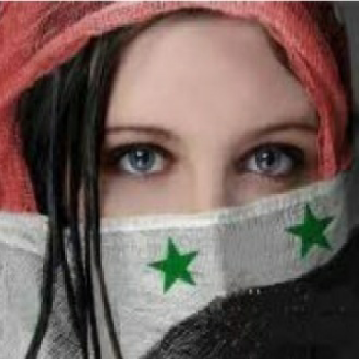 شات بنات سوريا