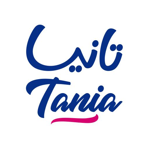أطلب مياه تانيا Tania