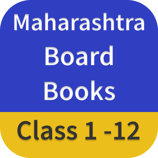 Maharashtra Board Books