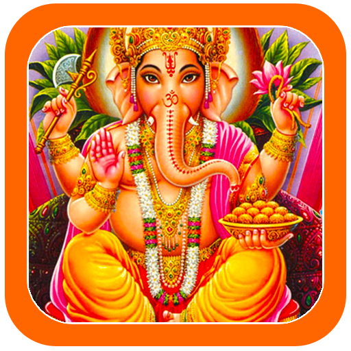 Lord Ganesha Wallpaper HD