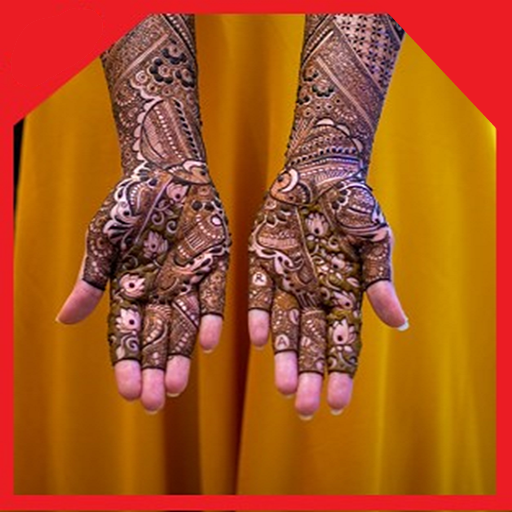 Bridal Mehndi Designs