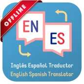 English Spanish Dictionary