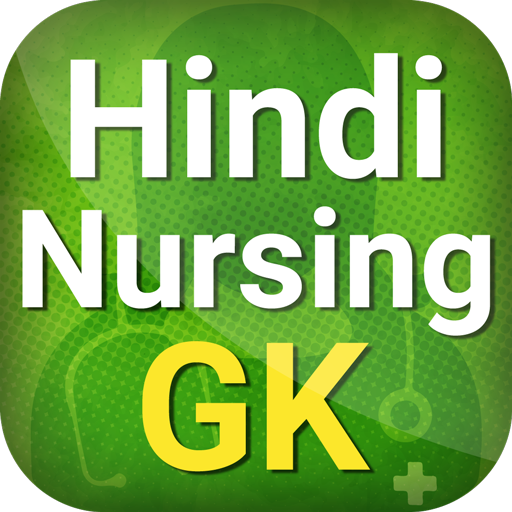 Hindi Nursing GK, Quiz & Exam Preparation app