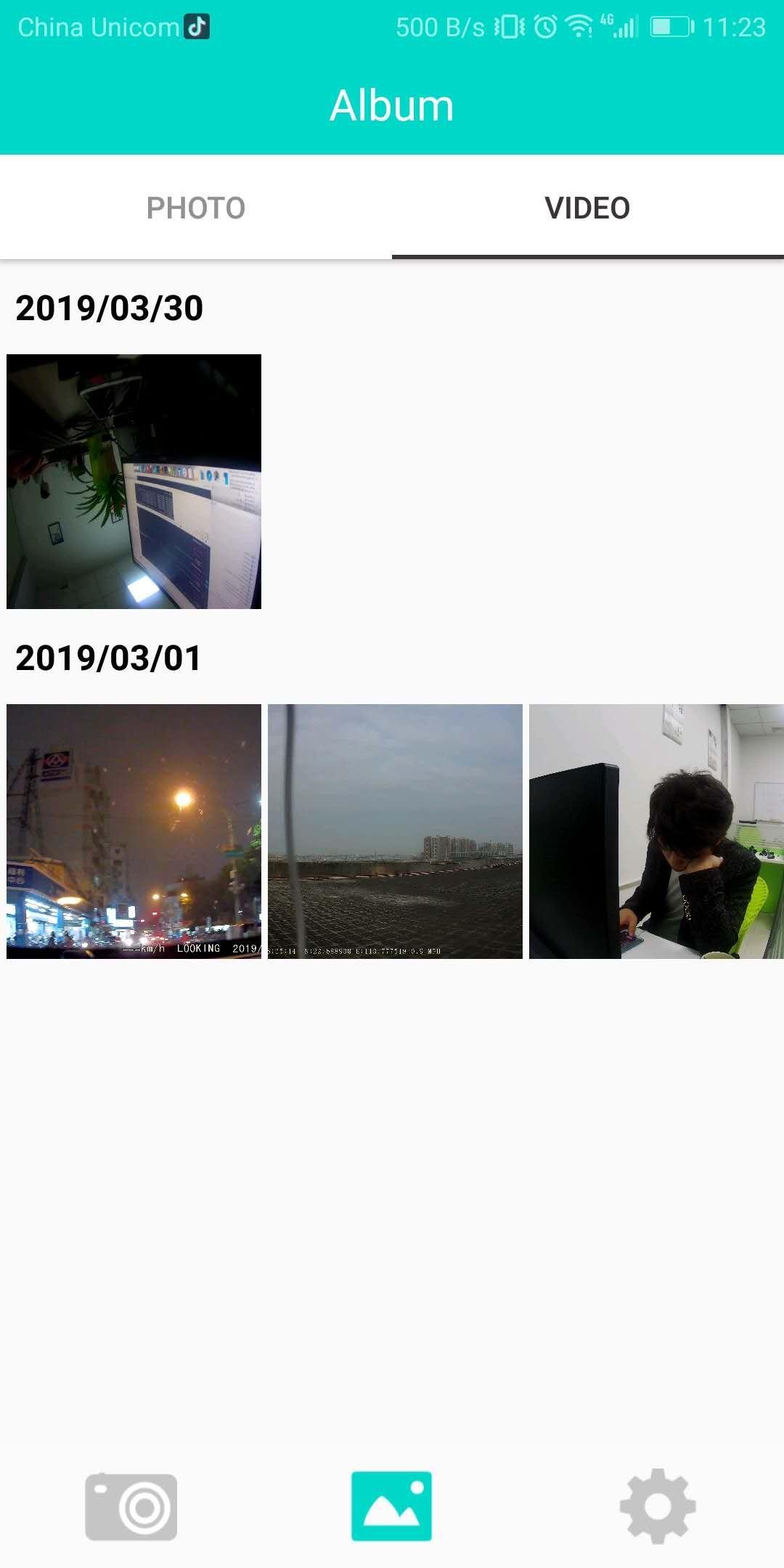 gallery
