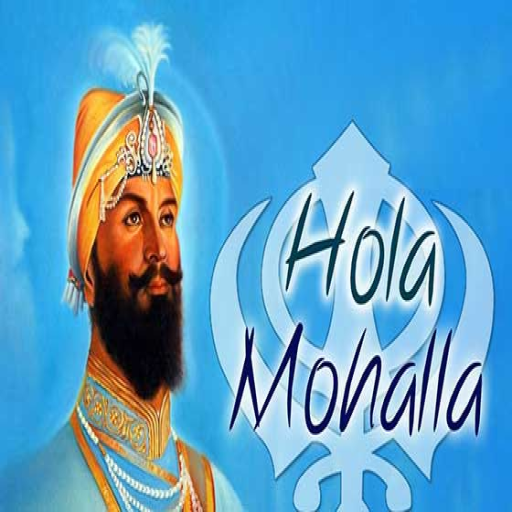 Hola Mohalla: Greetings, Photo