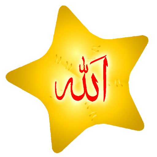 Tamil Bayan Points Hints Notes