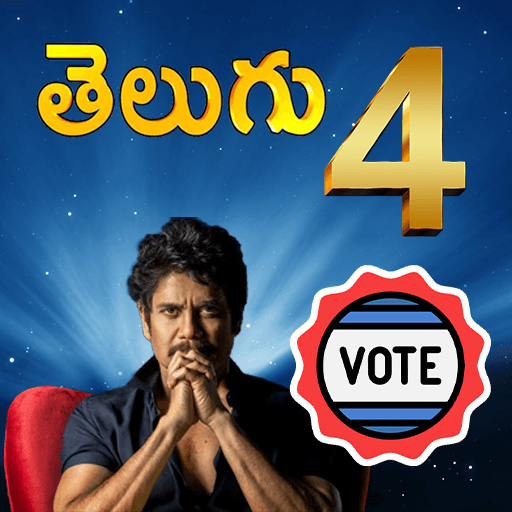 BB Telugu 4 – Episodes, Vote &