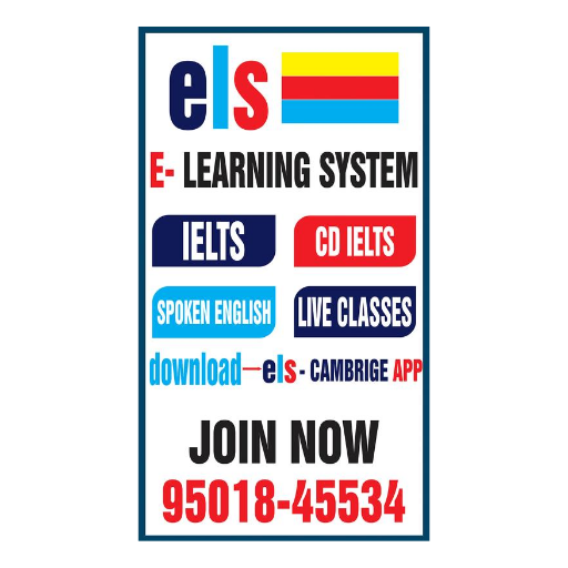 ELS CAMBRIDGE