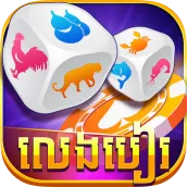 LengBear - Khmer Cards Games
