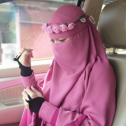 Islamic DP Girls Profile Photo