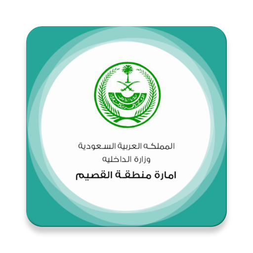 صوت المواطن – Sot Al Mowaten