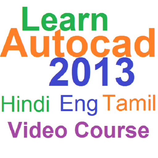 Learn Autocad 2013( हिंदी-Eng-