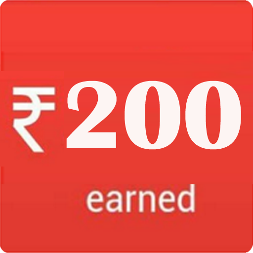 Free Rs 200 Mobile Recharge