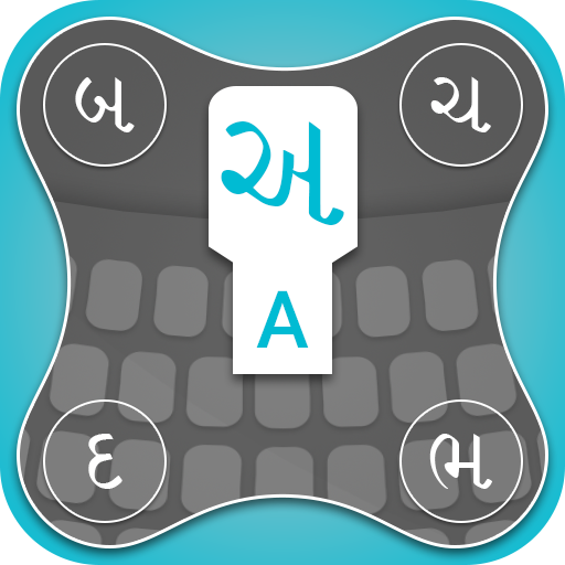 English to Gujarati Keyboard