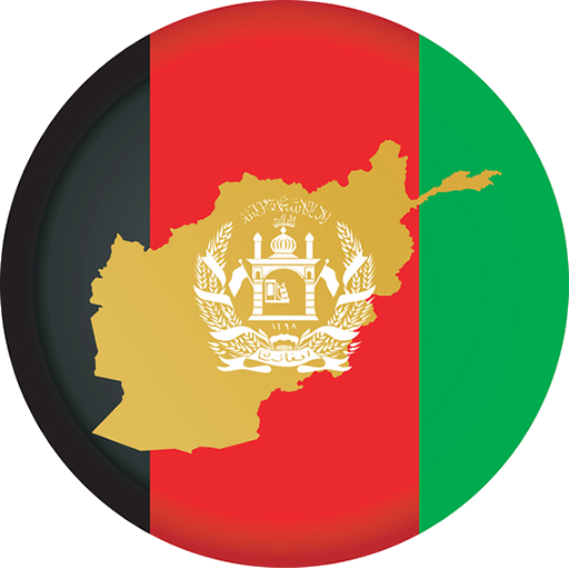 Afghanistan Radio