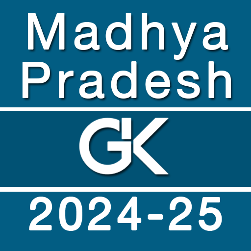 Madhya Pradesh GK मध्य प्रदेश