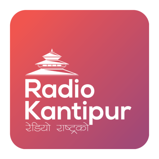 Radio Kantipur