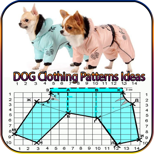 Dog Clothes Patterns Ideas