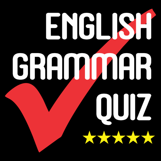 English Grammar Quiz : Multipl