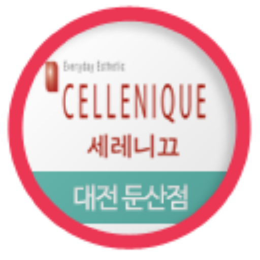 세레니끄 대전둔산점