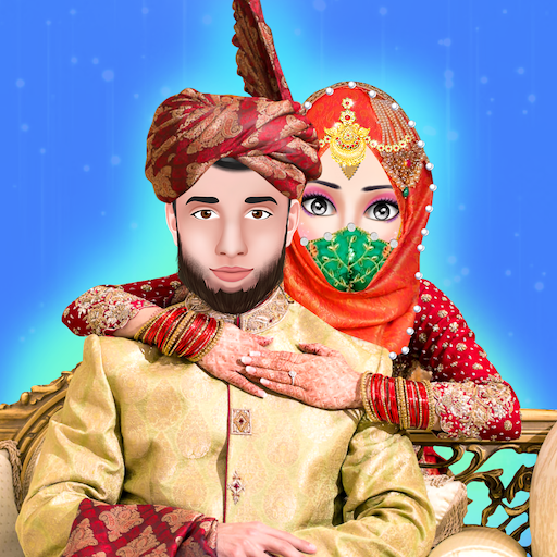 Pakistani Muslim Royal Wedding