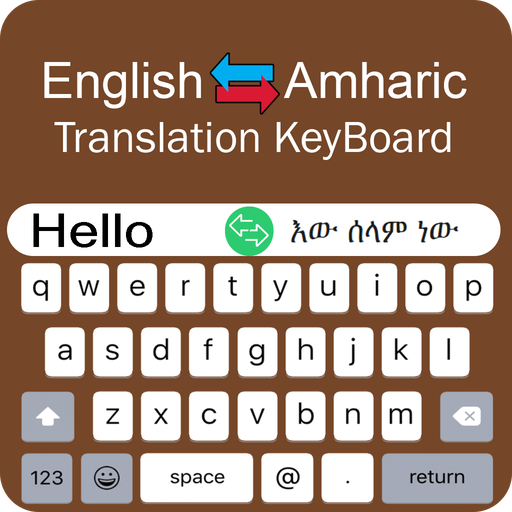 Amharic Keyboard - Translator