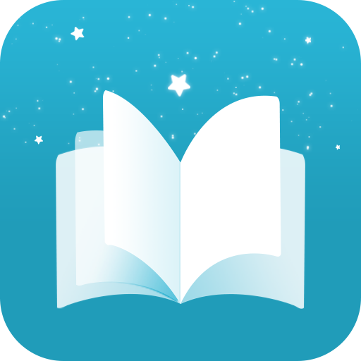 繁星小說-小說閱讀器 txt全本小說閱讀