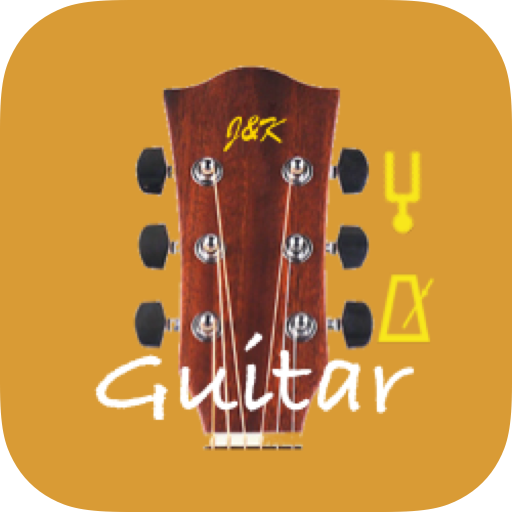 จูนเนอร์กีต้าร์ - Guitar Tuner