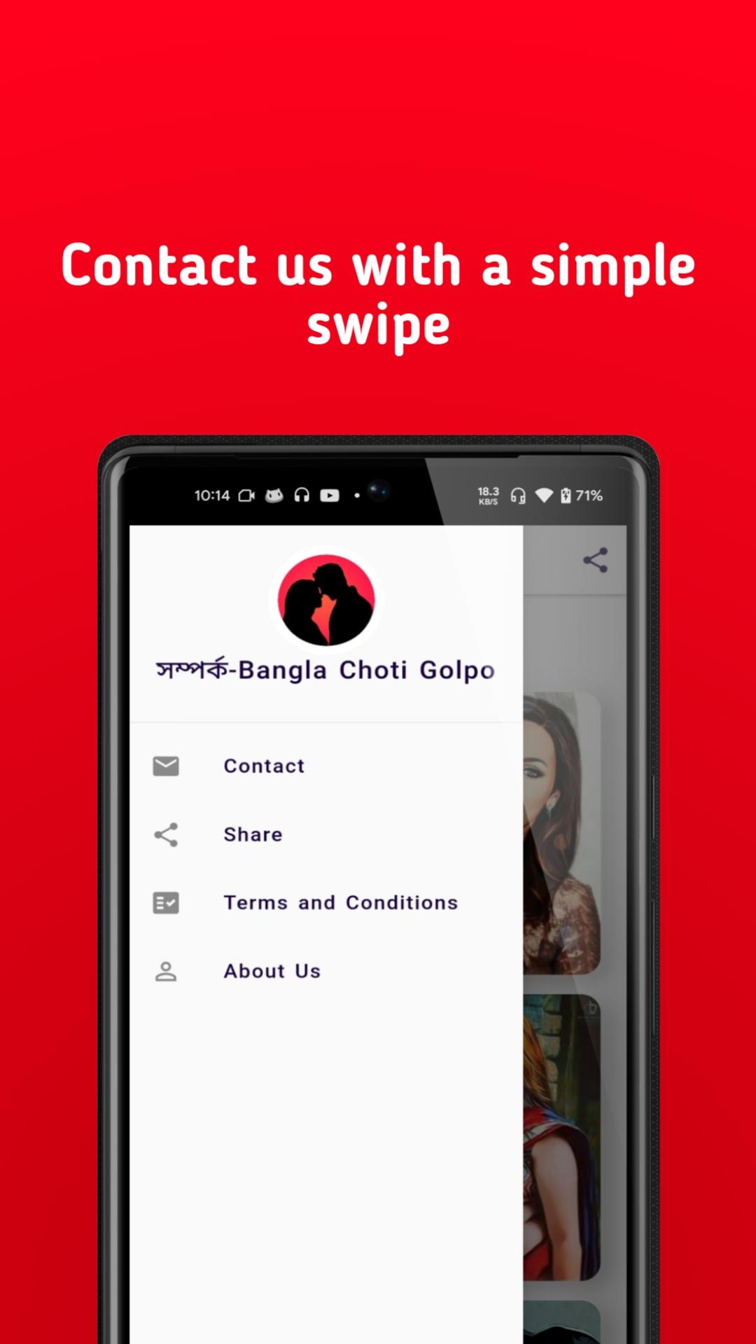 Download সম্পর্ক-Bangla Choti Golpo android on PC