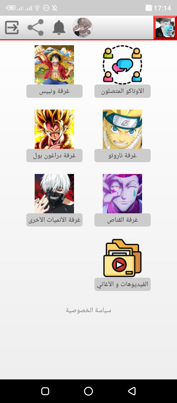 gallery