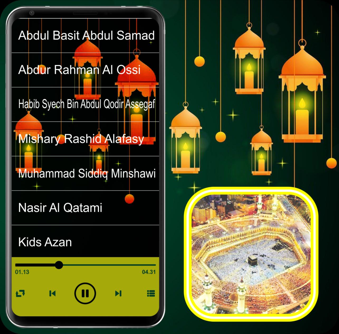 Скачать Azan MP3 Ramadan Offline на ПК | Официальный представитель GameLoop