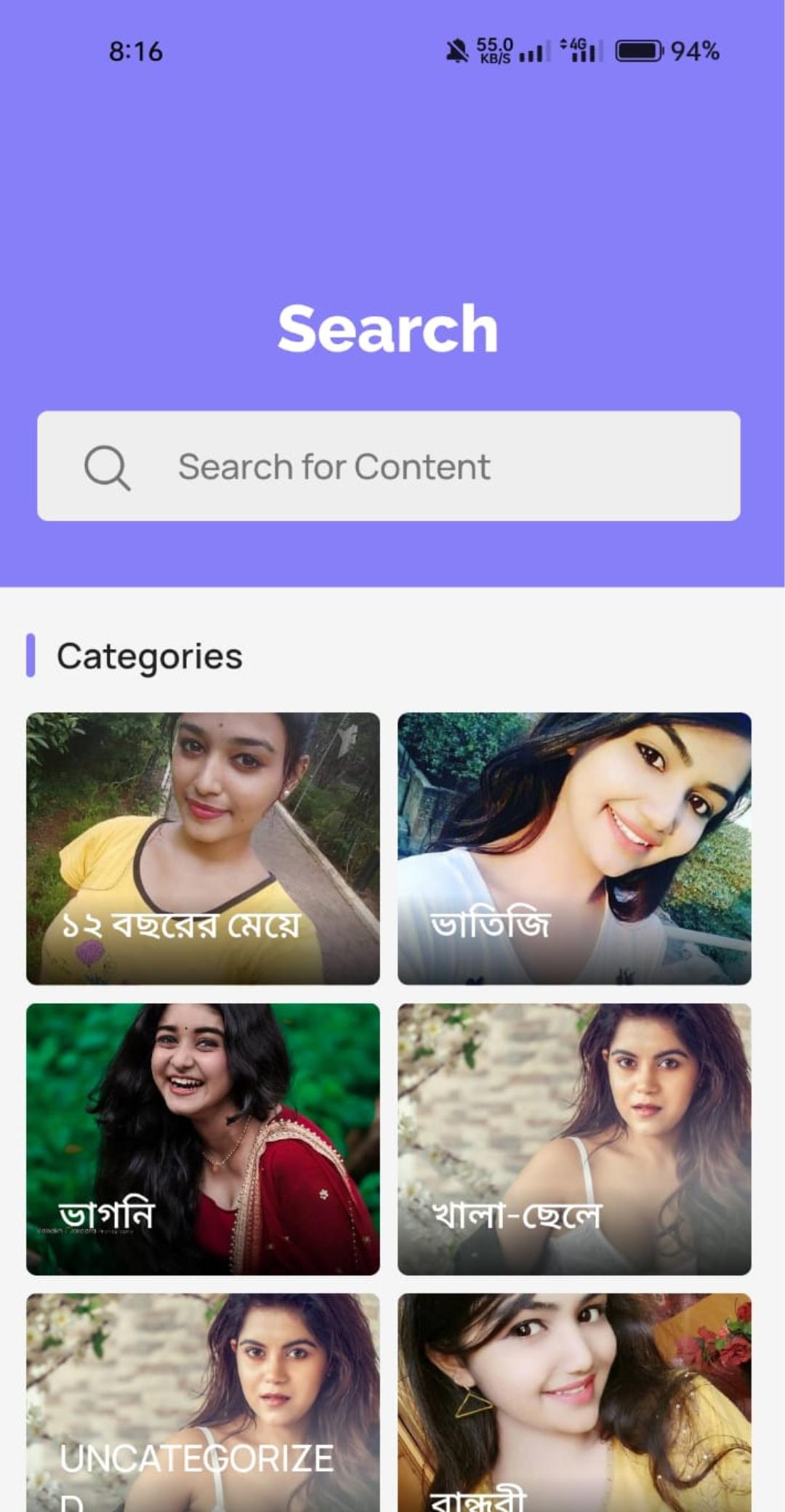gallery