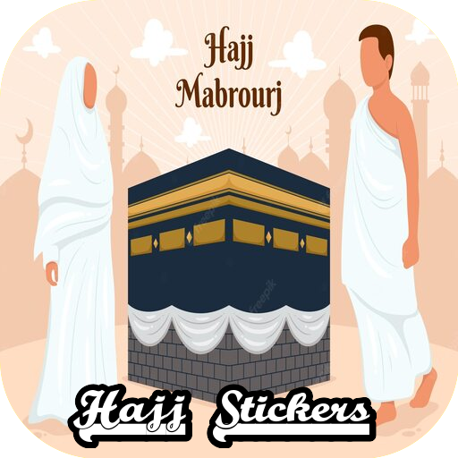 Hajj Stickers