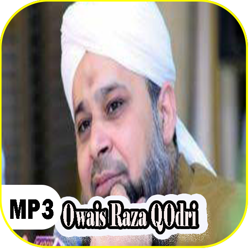 Owais Raza Qadri Naat Audio