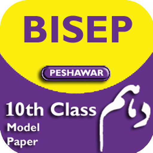 Bisep 10th Model Paper 2023