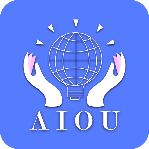 AIOU Portal