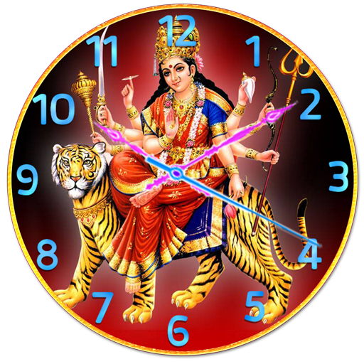 Durga Mata Clock