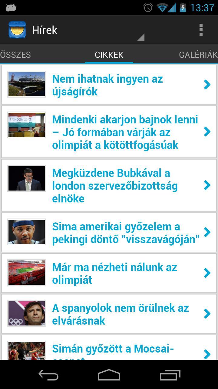 gallery