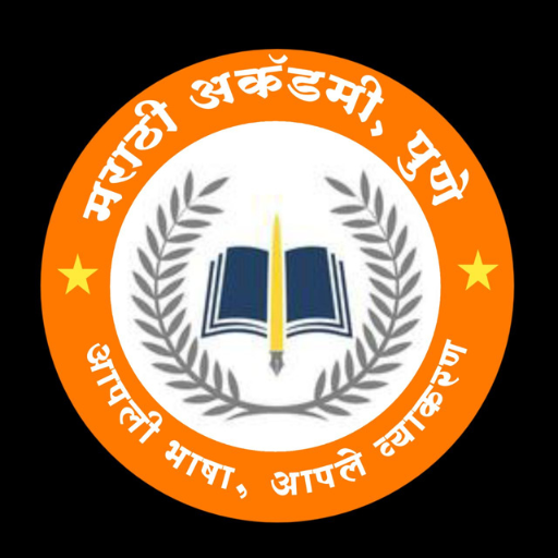 Marathi Academy Pune