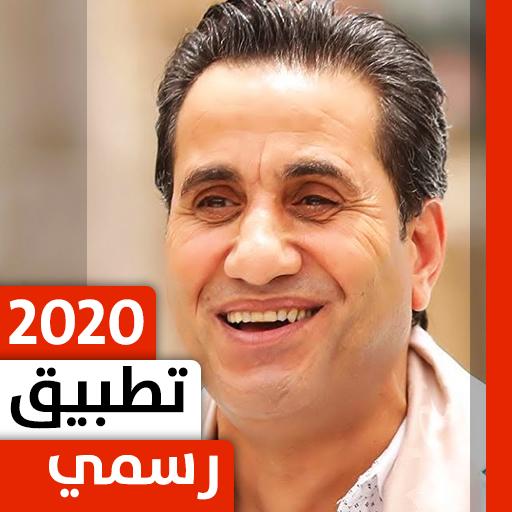أحمد شيبة 2022 بدون نت