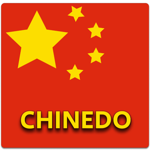 चीन ऑनलाइन शॉपिंग - Chinedo