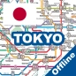 Tokyo Osaka Kyoto Metro Guide