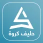 Ally - حليف
