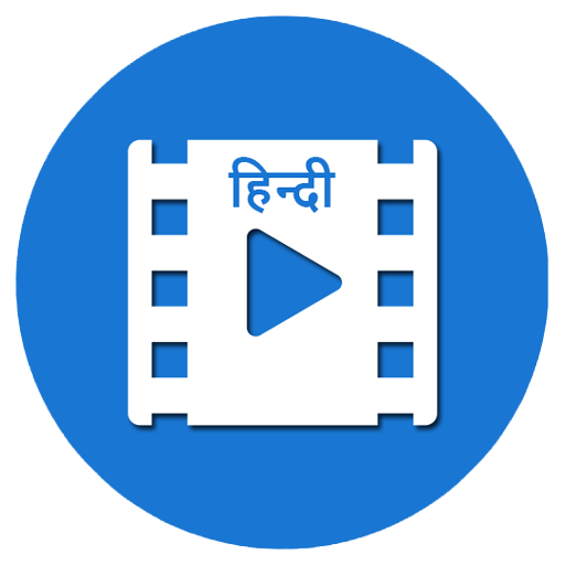 Hindi Movie Trailers