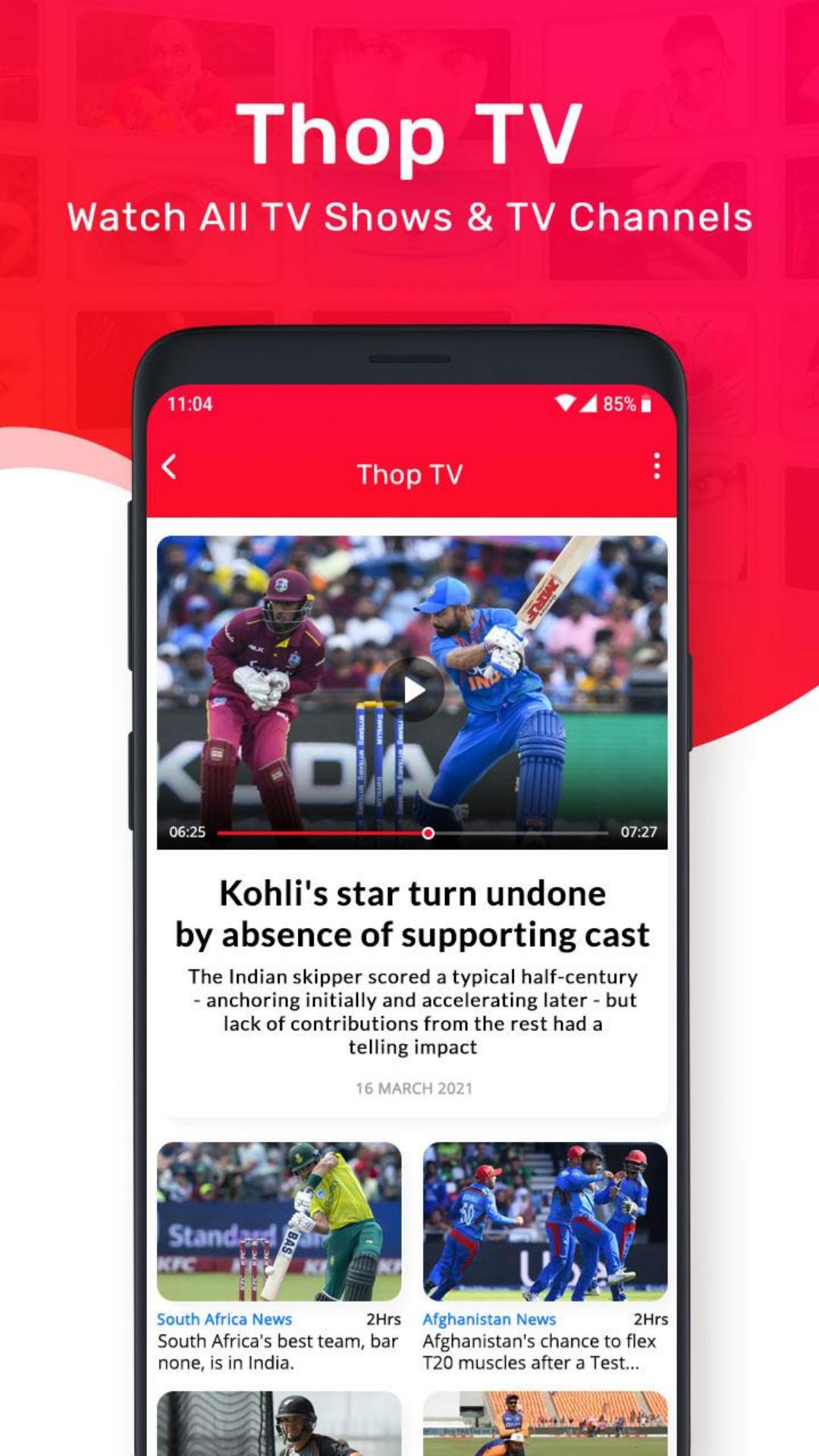 Thop tv guide online live cricket