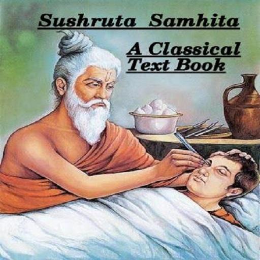 Sushruta Samhita