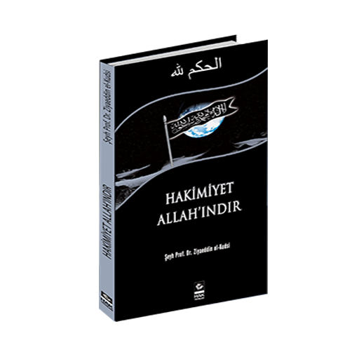 Hakmiyet Allahındır